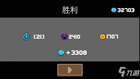 《元气骑士》蓝币怎么刷 快速刷蓝币方法攻略