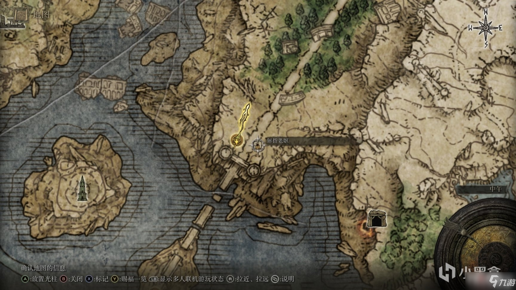 《艾尔登法环》1.03版本新增NPC剧情介绍