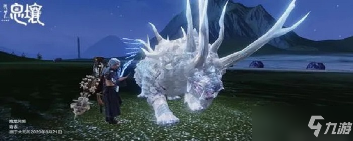 妄想山海近战武器哪个强