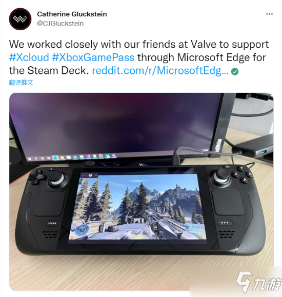 Steam Deck支持Xcloud云游戏与XGP 爽玩光环：无限