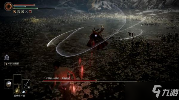 《艾尔登法环》女武神招式拆解与盾反心得分享