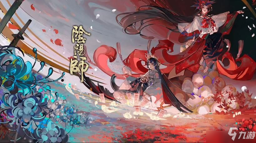 阴阳师五周年食灵问题答案是什么？五周年活动问题答案分享