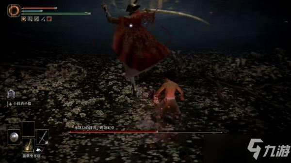 《艾尔登法环》女武神招式拆解与盾反心得分享