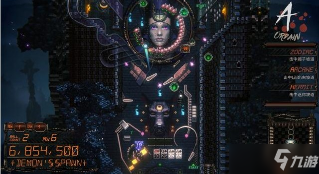 epic免费游戏3月24日-3月31日汇总