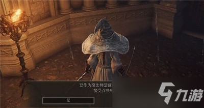 艾尔登法环瑟濂支线任务帮谁 瑟濂支线任务选择推荐