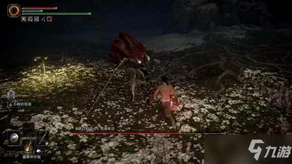 《艾尔登法环》女武神招式拆解与盾反心得分享