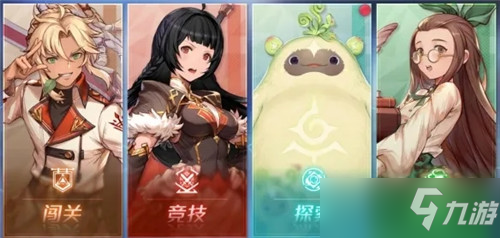 诺亚之心友情点获取方法