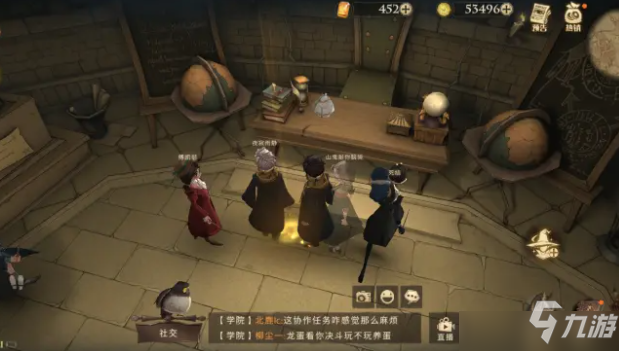 哈利波特魔法觉醒拼图寻宝位置在哪？拼图寻宝9月30日碎片具体位置分享