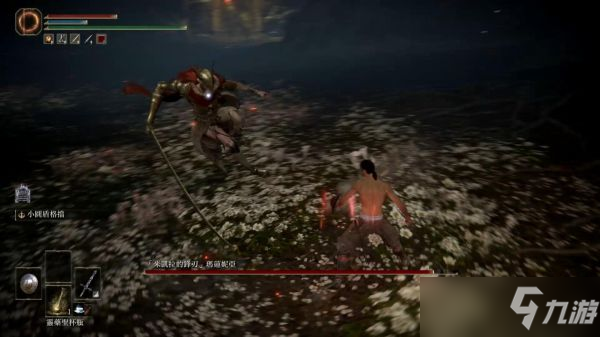 《艾尔登法环》女武神招式拆解与盾反心得分享