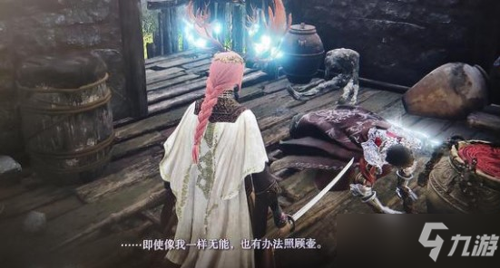 艾尔登法环双头剑和尸山血海哪个比较强？
