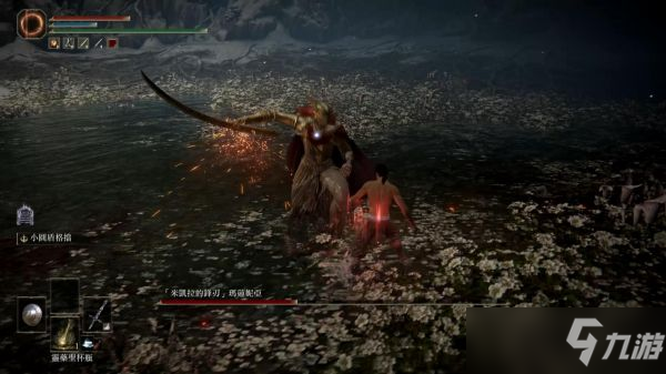 《艾尔登法环》女武神招式拆解与盾反心得分享