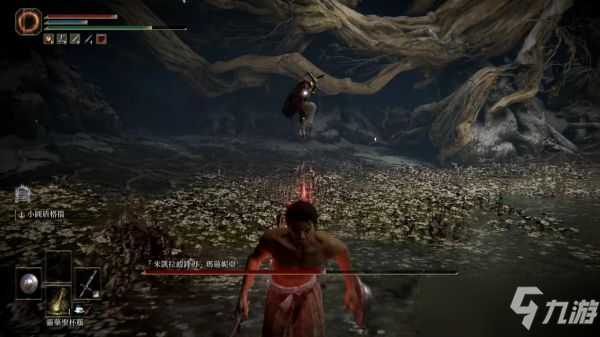 《艾尔登法环》女武神招式拆解与盾反心得分享