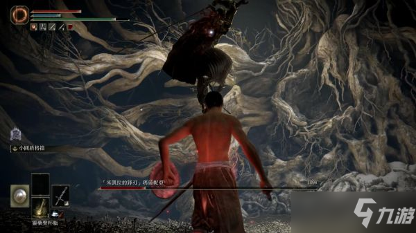 《艾尔登法环》女武神招式拆解与盾反心得分享