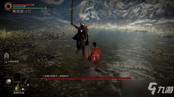 《艾尔登法环》女武神招式拆解与盾反心得分享