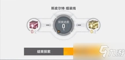 深空之眼因果观测玩法一览