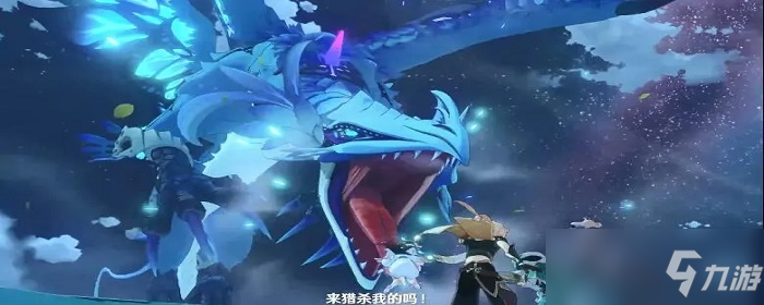 远海牧人的宝藏成就在哪里