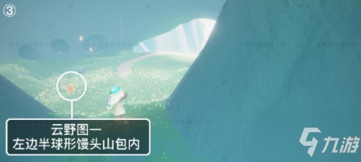 《光遇》3月19日季节蜡烛在哪