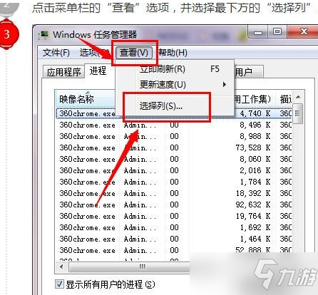 《小小噩梦》Fatal error问题解决方法介绍