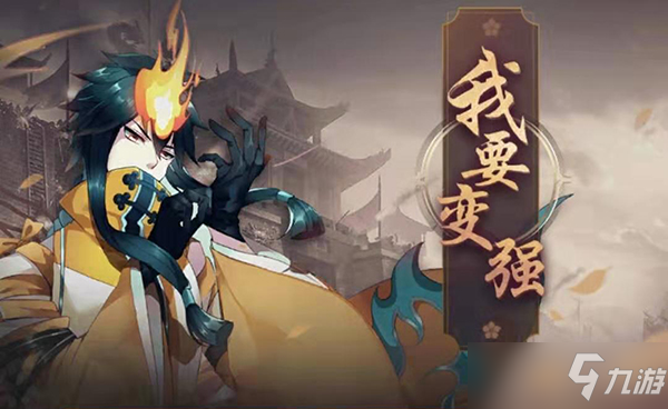 《绯色梦境》前期如何搭配钻石？ 零氪玩家钻石用详解