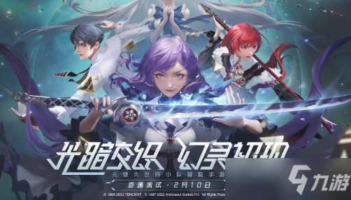 《诺亚之心》有哪些常见问题 生活玩法有哪些