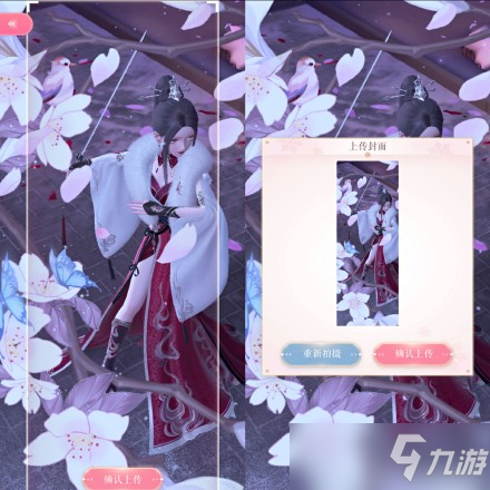 閃耀暖暖刀鋒之舞怎么搭配？刀鋒之舞主題搭配賽高分攻略[多圖]