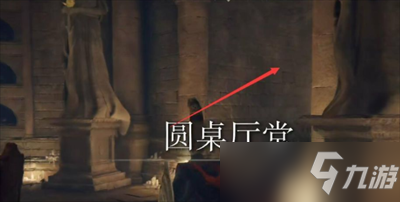 《艾尔登法环》火焰啊吞噬一切祷告获取方法一览