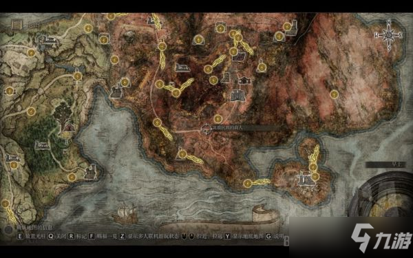 《艾尔登法环》全制作笔记位置整理
