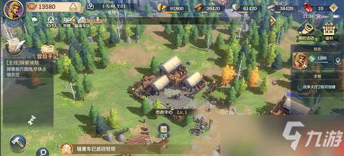文明与征服60启灵积分获得方法一览
