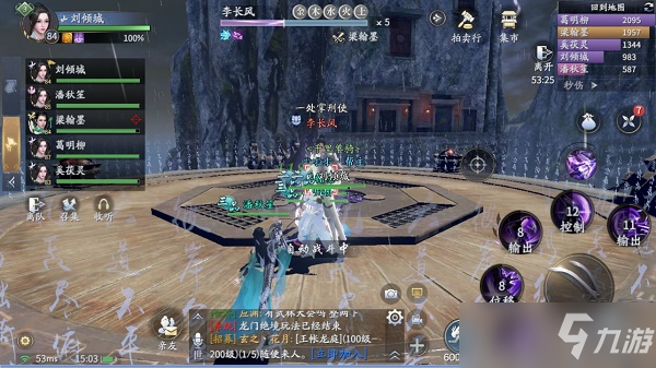 庆余年鬼门铁狱副本打法攻略