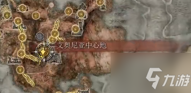 《艾尔登法环》老将的军旗位置在哪儿