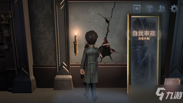 《第五人格》四周年兑换码汇总分享2022