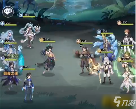 斗罗大陆武魂觉醒朔月循光第五章怎么过-朔月循光第五章通关攻略