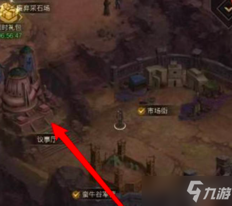 《地下城堡3》风精灵的庇护怎么获取？风精灵的庇护获取方式