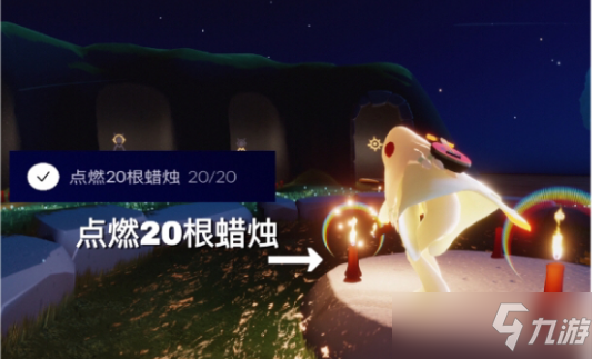 光遇8月12日雨林回忆先祖在哪里？在雨林重温先祖的美好回忆任务完成方法[多图]