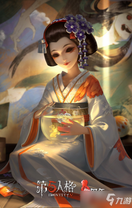 第五人格 芸者 錦鯉 Identity V 第五人格 芸者 美智子（錦鯉） - RED MERCURY