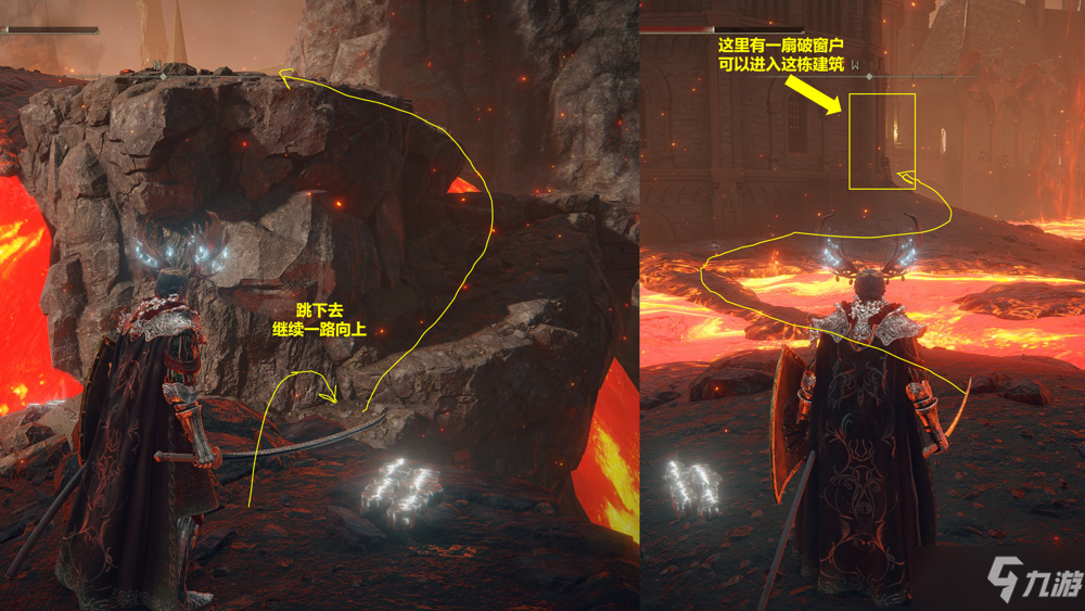 《艾尔登法环》菈雅支线任务攻略