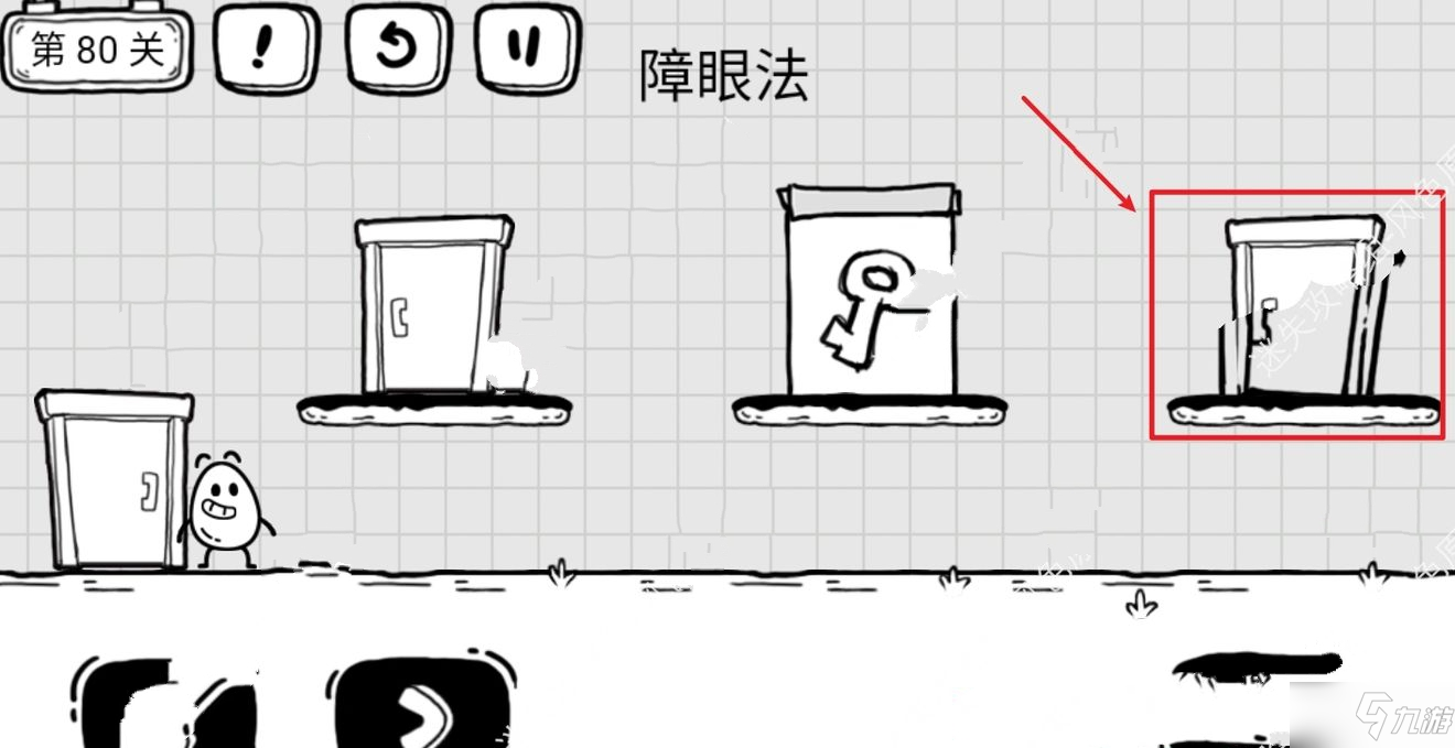 茶叶蛋大冒险82关怎么过 61-82关通关攻略