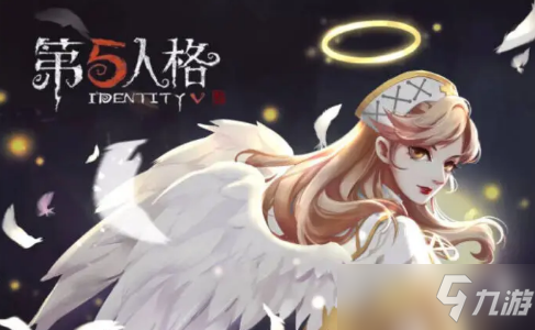 第五人格医生自疗时会降低多少恐惧？艾米丽生日答题攻略