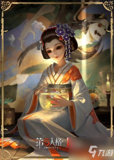 《第五人格》四周年兑换码汇总分享2022