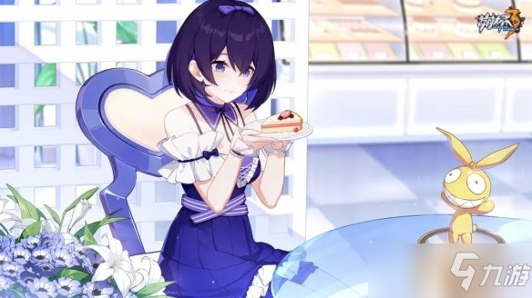 《崩坏3》全平台桌面服是什么意思？全平台桌面服版本介绍