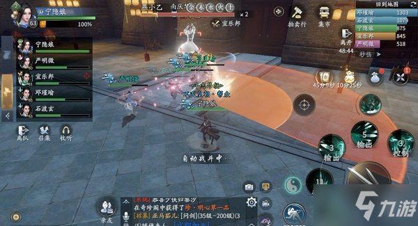 《庆余年》手游夜闯皇宫副本打法攻略