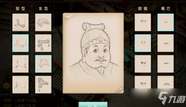 问道手游探案西风镇攻略最新