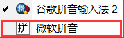 DOTA2云服务器不同步解决方法