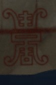 隐秘的怪谈猫女之夏第三章图文攻略