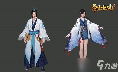 道士出观手游职业推荐攻略