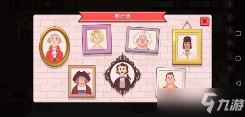 可口的披萨美味的披萨人物解锁攻略
