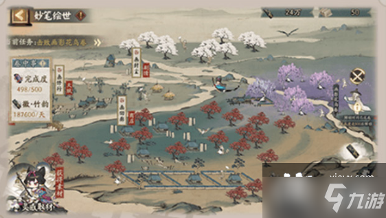 《阴阳师》妙笔绘世爬塔第一天阵容推荐 SP花鸟卷活动爬塔10星阵容