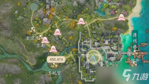 慶余年異聞天狗奇聞