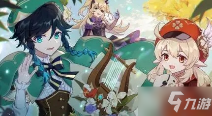《原神》温迪突破材料所需一览