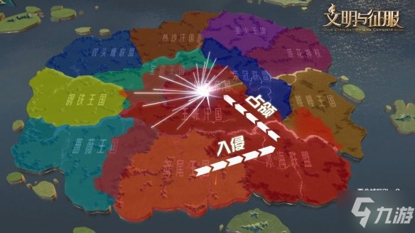 《文明与征服》3月21日更新介绍 维护更新内容一览